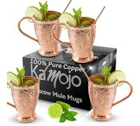 Kamojo Moscow Mule Copper Mugs Set of 4 with Unique Handcrafted Embossed Design with Anti-Tarnish Food-Grade Coating - Copper Cups Gift Set with 4 Straws & Recipe E-Book, 16 oz