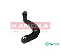 KAMOKA REAR WHEEL SUSPENSION CONTROL/TRAILING ARM 9050279 FOR AUDI SEAT SKODA VW