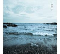 KAMOME E.P.(ltd.)