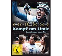 Kampf am Limit, 1 DVD