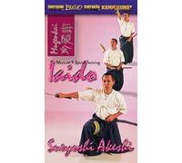 Kampfkunst International DVD: AKESHI - IAIDO ADVANCED & SPECIAL TRAINING (134)