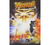 Kamui - Le Film