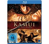 Kamui - The Last Ninja (BR) KSM [Import germany]
