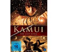 Kamui - The Last Ninja (DVD) KSM [Import germany]