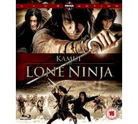 Kamui - The Lone Ninja Blu-Ray