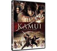 Kamui - The Lone Ninja [DVD]