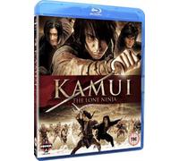 Kamui - The Lone Ninja - Region B Blu Ray