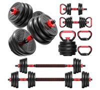 kamulouk 4 in 1 Dumbbell Set, Adjustable Weights Dumbbells, Adjustable Dumbbell Set with Dumbbells, Barbell, Kettlebell, Push-Up Modes for Total Body Workouts Red
