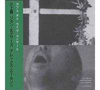 Kan Mikami - Live At Café Oto