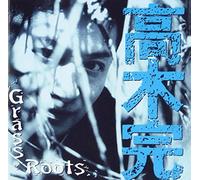 Kan Takagi - Grass Roots [Japan LTD Blu-spec CD II] MHCL-30181