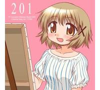 Kana Asumi - Hidamari Sketch 365 Character Song 1 [Import]