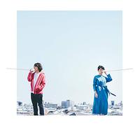KANA-BOON - Massara (Ltd/Cd/Dvd)