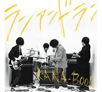 Kana-Boon - Run And Run [Japan CD] KSCL-2685