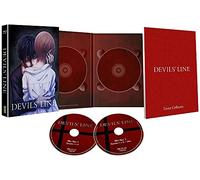 KANA HOME VIDEO Devils' Line