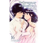 Kana Ishida – The Irregular at Magic High School, Vol. 16 (light novel) – Yotsuba Succesion ARC
