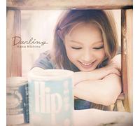 Kana Nishino - Darling (CD+DVD) [Japan LTD CD] SECL-1549