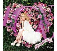 Kana Nishino - Love Collection -Pink-