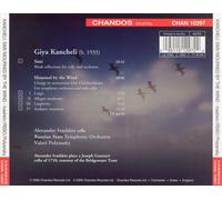 KANCHELI: SIMI; MOURNED BY THE WIND NEW CD