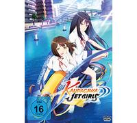 Kandagawa Jet Girls - Komplett-Set