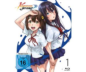 Kandagawa Jet Girls .. Vol.1, 1 Blu-ray