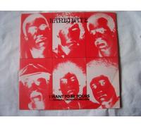 Kandidate - KANDIDATE I Want to Be Yours UK 12" 1981