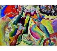 Kandinsky Vassily: Painting with Red Spot