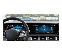 KAnduo Car GPS Screen Protector Navigator Tempered Glass Protection compatible with for Mercedes Benz GLE 450e GLE63 2024 12.3inch