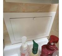 Kanduo Plumbing Access Door Access Panel Bathroom Access Door Panel Wall Hatch, Plumbing Inspection Door Service Revision Hole Cover White(20x15cm/7.8x6in)
