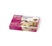 Kandylas Handmade Premium Greek Halva -200 gr -X Pack of 2 (Almond)