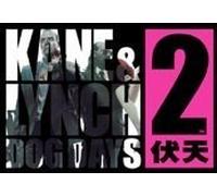 Kane & Lynch Ultimate Pack PC Steam CD Key