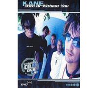 Kane - With Or Without You [Import anglais]