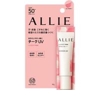 Kanebo Ally Chrono Beauty Color On UV Blush 01 15g Sun Care After applying sunscreen or base makeup to the entire face, apply an appropriate amount to