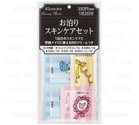 Kanebo - Beauty Works 1 Day Skincare Morning & Night Basic Set 8 pcs