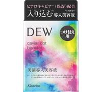 Kanebo DEW Caviar Dot Booster Refill 40ml Beauty liquid To use, press the pump several times until the contents are released. After washing your face,