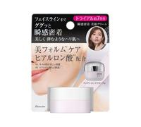 Kanebo - Dew Tann Tann Conc Drop Alpha Milky Green Floral - 8g mini