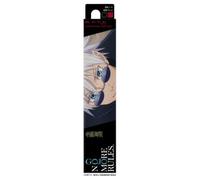 Kanebo - Jujutsu Kaisen Gojo Satoru Kate Super Sharp Liner EX 4.0 Limited Edition BK-1 Jet Black
