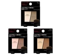 Kanebo - Kate 3D Create Nuance Powder EX-03 Coral Brown