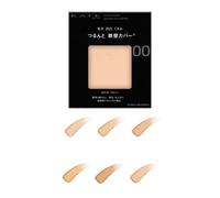 Kanebo - Kate Cover Shield Powder Foundation SPF 18 P 04 Refill - 9g