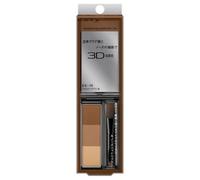 Kanebo - Kate Designing Eyebrow 3D EX-14 Mild Brown