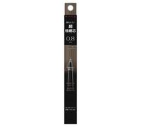 Kanebo - Kate Eyebrow Pencil Super Slim 0.8 BR-3 Natural Brown