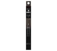 Kanebo - Kate Eyebrow Pencil Super Slim 0.8 BR-7 Cocoa Brown