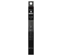 Kanebo - Kate Eyebrow Pencil Super Slim 0.8 GY-1 Natural Gray