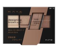 Kanebo Kate Kate Designing Brown Eyes BR-12 3.2g Eye Makeup Eye Color & Eye Shadow Take the thick end of the tip and apply B to the eyehall