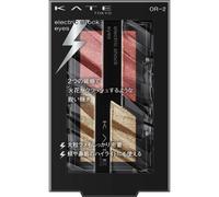 Kanebo Kate Kate Electric Shock Eyes OR-2 2g Eye Makeup Eye Color & Eye Shadow Take the left side of the 'Electrical Color' on your finger