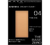 Kanebo Kate Kate Skin Cover Filter Foundation 04 13g Skin Makeup Apply a small amount of the product to the face and spread evenly from the