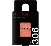Kanebo Kate Kate the Eye Color G306 Coral Pink 1.4g Eye Makeup Eye Color & Eye Shadow Apply an appropriate amount to your eyelids. Eye Make