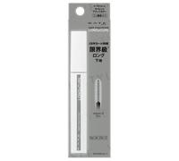 Kanebo - Kate Lash Maximizer Long & Curl BK-1 - 7.4g