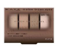 Kanebo - Kate Mellow Brown Eyes BR-10 Greige Mousse Brown