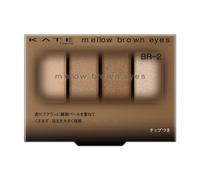 Kanebo - Kate Mellow Brown Eyes BR-2 Hazel Brown