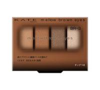 Kanebo - Kate Mellow Brown Eyes BR-3 Almond Brown
